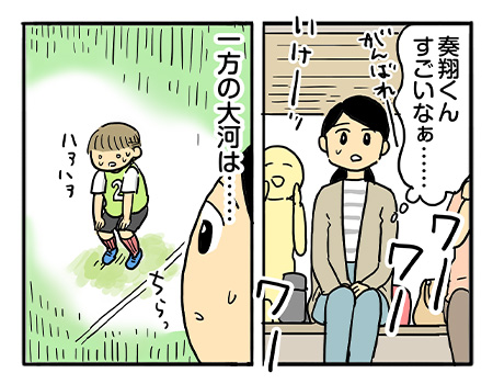 習い事　親の気持ちと子どもの気持ち