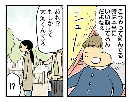 おねしょは心のSOS？「子どものため」がプレッシャーに変わる時