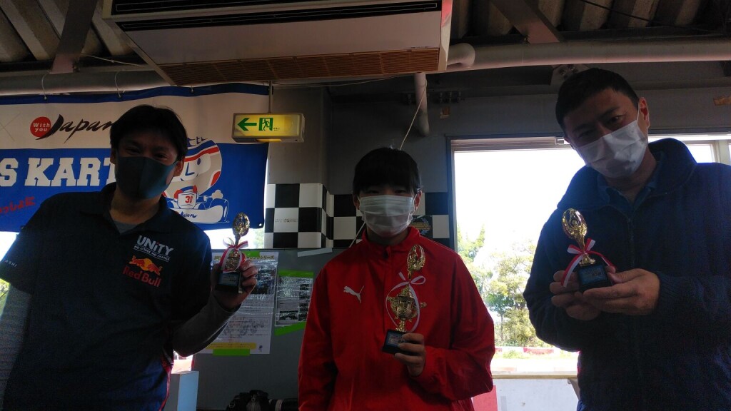 IMG_20210418_122326